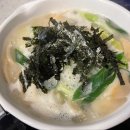 가마솥소머리곰탕 이미지