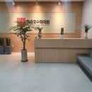 형설지공수학학원