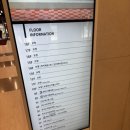 보령제약 “채용 면접” 내돈내산 후기!?
