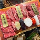압구정화로구이 경남고성점 | 경남 고성 한우 맛집 압구정화로구이 경남고성점 소고기 추천
