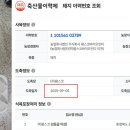홍기농장 이미지