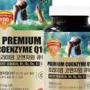 주식회사 헬스큐어