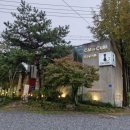 캣인큐브 이미지