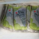 경희더숲한의원 이미지