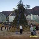 삼정자초등학교 이미지