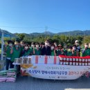 상면경로당 이미지