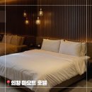 오봉산단3로 이미지