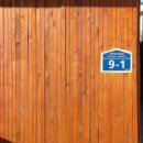 석현로 16번길1-1 이미지