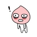 일진사약국 이미지