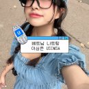 나트랑 이심 추천 유심사 베트남 여행에서 무제한 사용 후기, 할인 꿀팁, 추천 여부