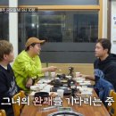 생고기맛집 네이버블로그
