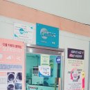 만능카센타 이미지