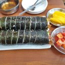 정가네 김밥 이미지