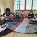 신등경로당 이미지