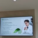 온맘한의원 | 마곡나루 한의원 직장 스트레스와 불면증으로 뇌파검사 받고 온 후기