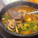 울엄마양평해장국 이미지