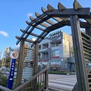 대신보건진료소 이미지