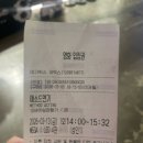 꿈을담은김밥 | 영화 메소드연기 관람평 후기 이동휘의 존재감이 빛나는 현실 공감 코미디