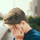 안심한의원 이미지