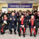 초등학력 이미지