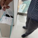 G160 | 포항 휴대폰성지 갤럭시폴더2(G160) 개통후기!