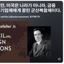 주식회사 대한제철