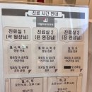 더웰피부과의원 이미지