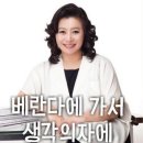 견우와 직녀농장 이미지