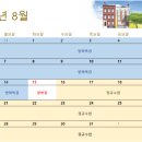 루트엠수학학원