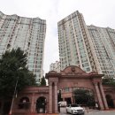 마루 공인중개사사무소 이미지