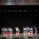 공주시 종합사회복지관 충남일보