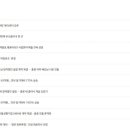 (주)서울리거 이미지