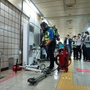 이동119안전센터 이미지