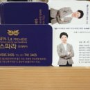 부산우1동우체국 이미지