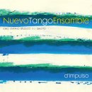 누에보탱고 앙상블 이미지