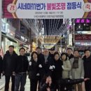 롯데시네마거리(시네마11번가) 이미지