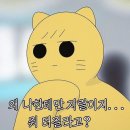 네일샵홀릭