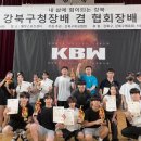 위빙복싱클럽 네이버블로그