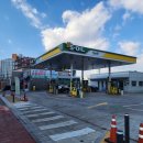 동인셀프주유소 이미지