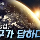프라임사이언스 Daum카페