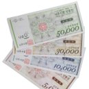 새사랑약국 이미지