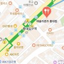 5월16일(금요일) 애슐리 퀸즈에서 식사후 경의선 옛길 산책.. 이미지