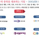 호암조경개발 이미지