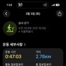 스포츠매니아 이미지