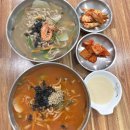 유가파출소 앞 | 창원 대방동 맛집 건강한 도토리 밥상 유가도토리칼국수