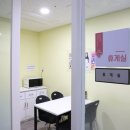 보강한방병원 이미지