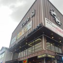 씨유 용인지산휴게소점 | 카페에스제이 용인 양지 브런치 카페 미술관인테리어