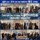 예술공간미술학원 - 중랑구 신내로7가길 35 | 예술공간미술학원