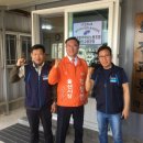 화진 노동조합 이미지