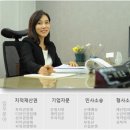 법무법인엘케이파트너스